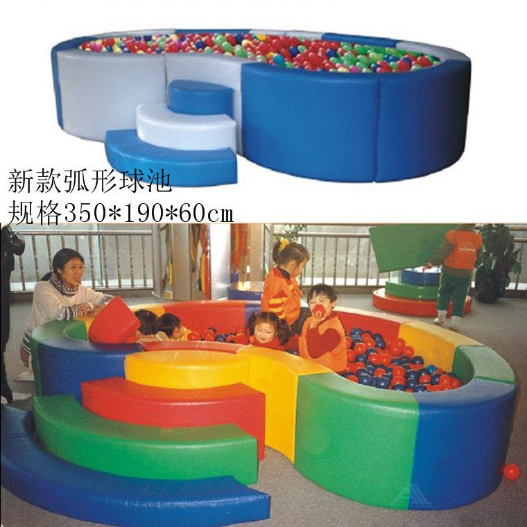 儿童软体球池 幼儿园室内软体组合海洋球池 亲子早教软体组合玩具