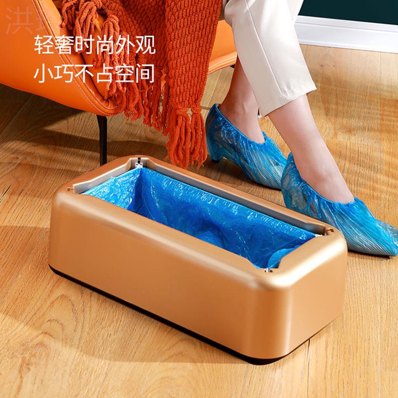 2025新品鞋套机家用全自动新款智能鞋膜机一次性鞋套机脚套器包邮