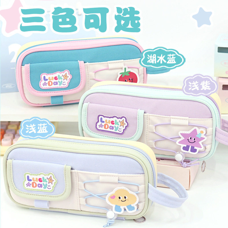 新款可爱大容量文具盒小初中生男女孩笔袋高颜值固定笔插分铅笔盒,文具电教/文化用品/商务用品,文具盒,淘宝优惠券,粉丝福利购,淘宝优惠卷