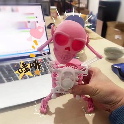 抽象生日礼物男女生搞怪沙雕玩具