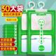 除湿袋干燥剂防潮防霉包学生宿舍吸湿盒家用衣柜可挂式 吸潮神器