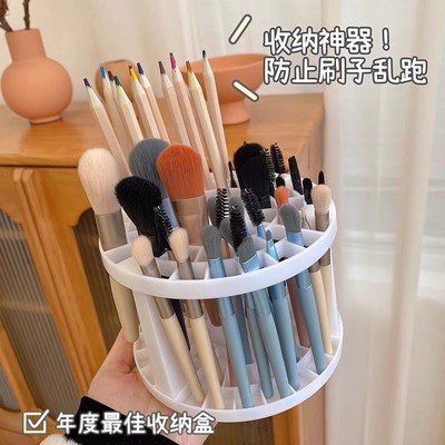2025网红爆款高颜值ins风笔筒大容量超大实用型不占空间艺术设计感小众新款加厚化妆刷置物架笔刷收纳盒