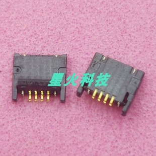 适用Macbook风扇座子A1465键盘背光A1370排线4针接口A1466 A1369