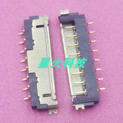 适用华硕FX706FX506电池座子