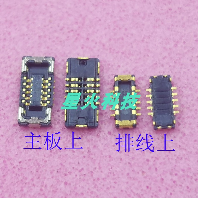 适用步步高家教机S3S5座子接口