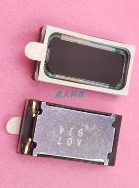 凌度Blackview BV9700 BV9700Pro喇叭BV8000 Pro扬声器外放响振铃