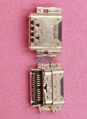 适用三星A9S A9200 A9 A920F充电尾插接口Tab S6 Lite P610 P615