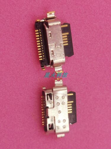 30XE30E30Plus30SE尾插适用TCL