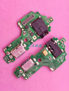 适用联想Z6Lite尾插小板 K10 Note耳机插孔送话器充电USB接口排线