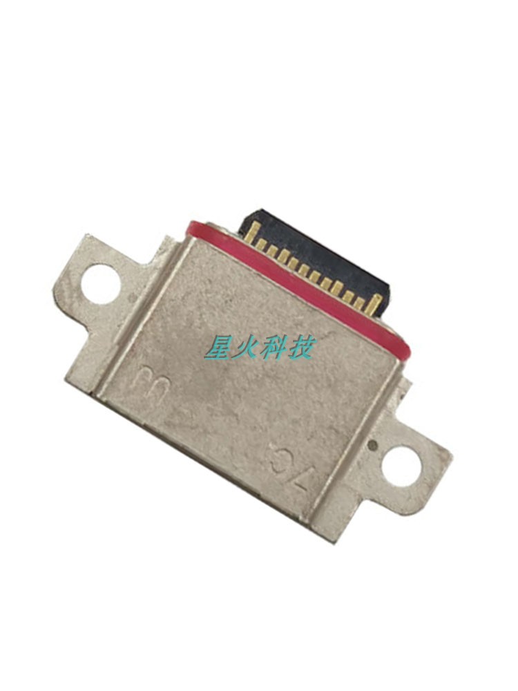 接口尾插适用USB充电三星