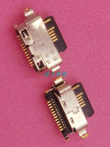 充电尾插Revvl410Plus适用TCL