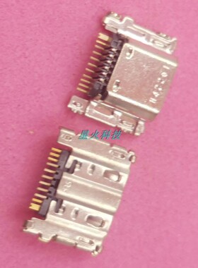适用三星Tab4 T531 T530 T331C尾插T321接USB口T330充电T320 T335