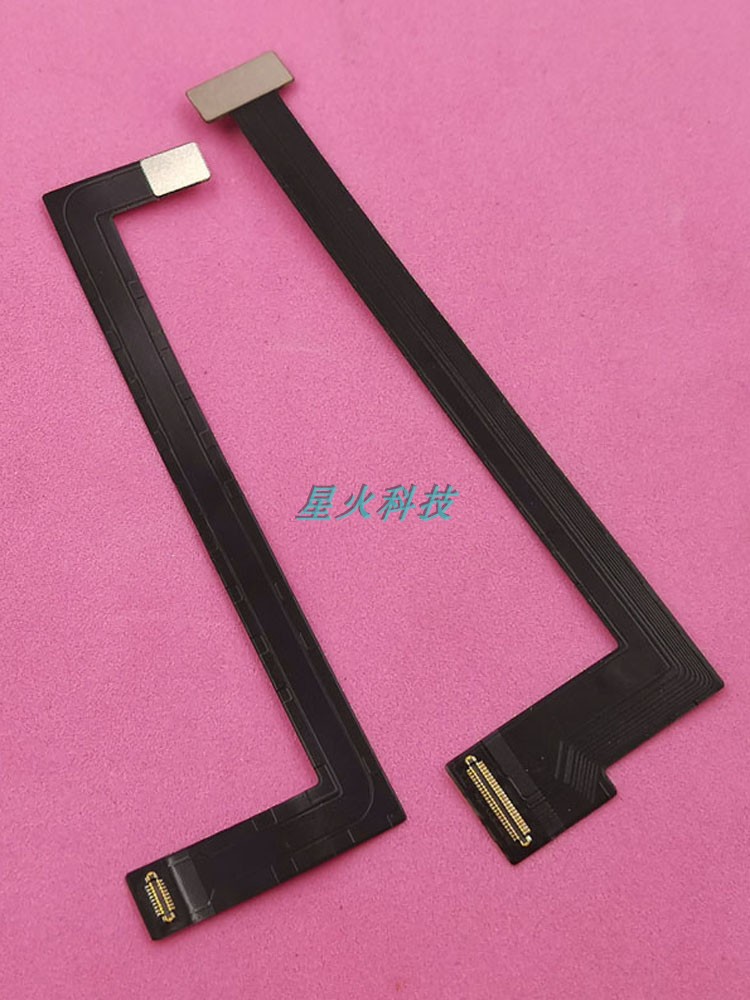 主板连接排线适用ipadPro11屏幕