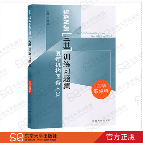 正版全新 现货速发 量大从优
