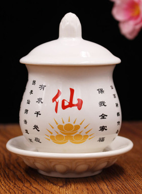 净水杯佛堂供水杯陶瓷复古