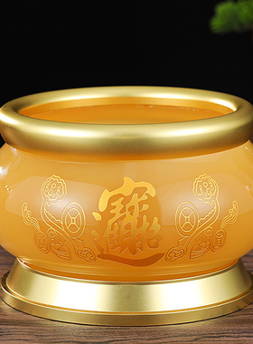 高档黄琉璃玉色供佛香炉 黄财神心经八卦三清祖师香炉 上香插香
