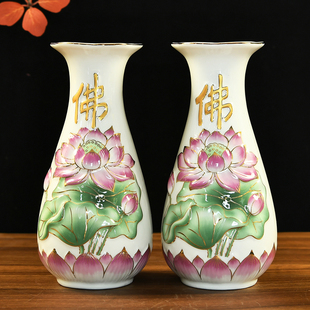 供佛花瓶 插花佛瓶 财神花瓶供佛莲花瓶净水瓶佛堂祖先招财进宝瓶