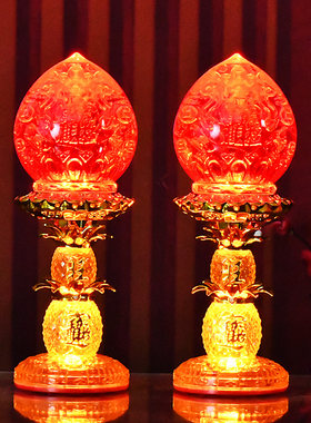 蜡烛灯财神灯LED元宝灯乔迁红烛