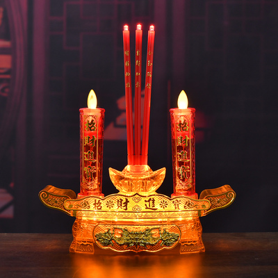 LED家用乔迁可换光源香炉