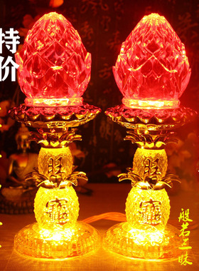 LED财神供灯供佛灯长明灯插电蜡烛灯佛前灯莲花灯家用祖先土地