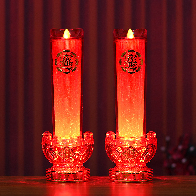乔迁红烛电池电蜡烛烛台财神灯