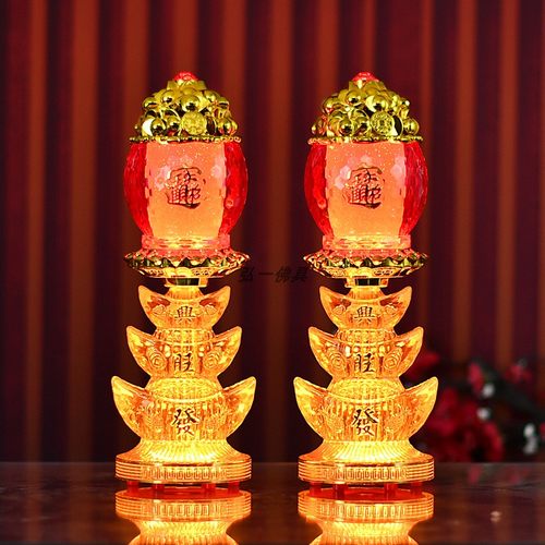招财灯led蜡烛台佛前灯土地
