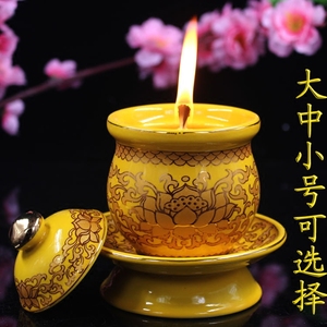 家用 真金莲花油灯佛灯供灯长明灯佛灯植物油灯 陶瓷耐高温油灯