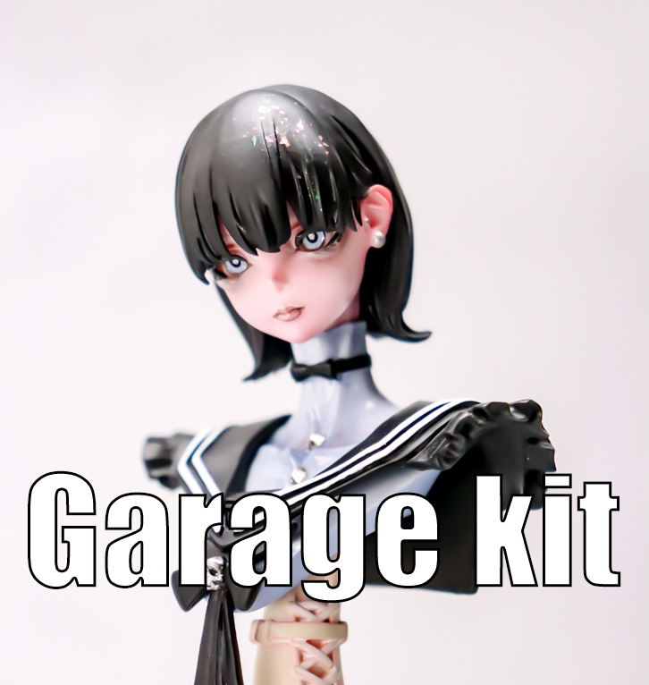 gk白模妇产科包邮现货