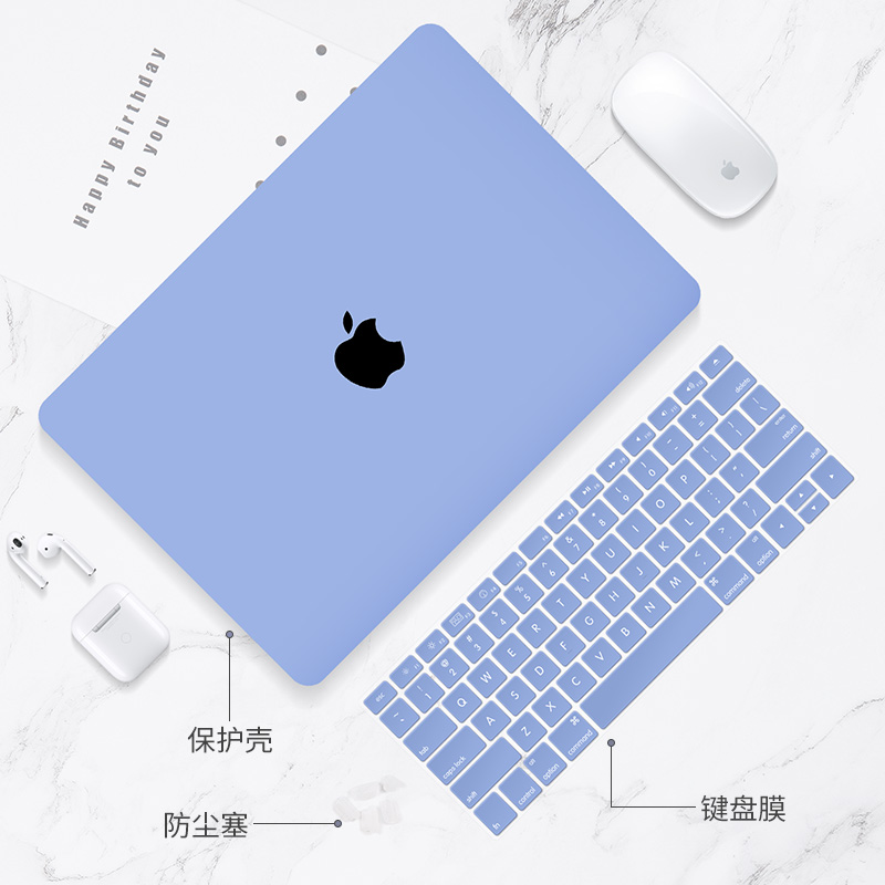 【精选好货】2026新款保护壳系列