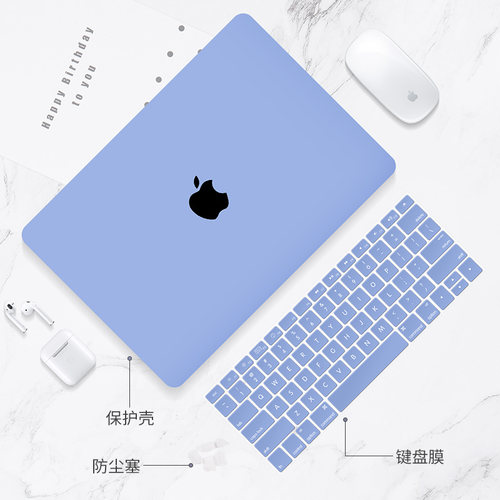 【精选好货】2026新款保护壳系列