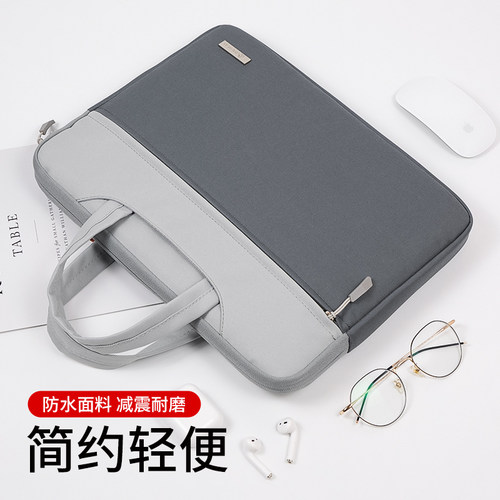 简约轻薄大容量多功能手提电脑包