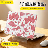 The new cow texture leather protective case is suitable for Apple laptop cases. The leather case is scratch-resistant and wear-resistant for M5, M2, M3, M4, and M1macbook 14-inch neo thumbnail 5