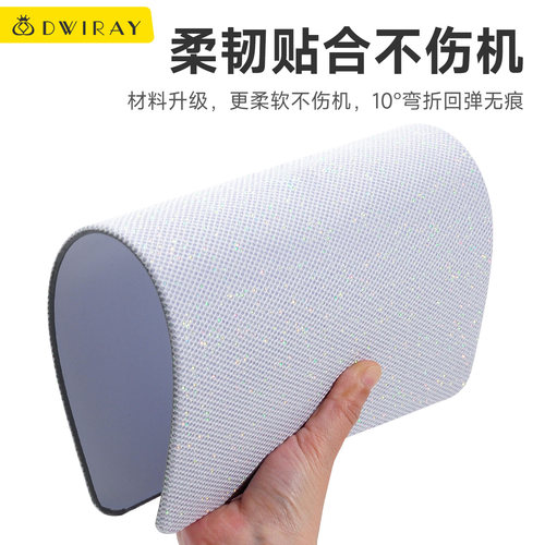 【精选】星耀保护壳适用于华为