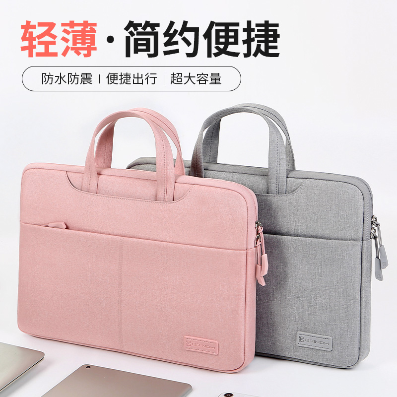 小身材大容量轻薄简约便捷手提包