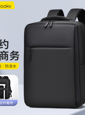 新款笔记本电脑包适用于联想拯救者Y7000P15.6寸15男士R9000P16小新Pro14双肩包Air背包男商务游戏本17寸