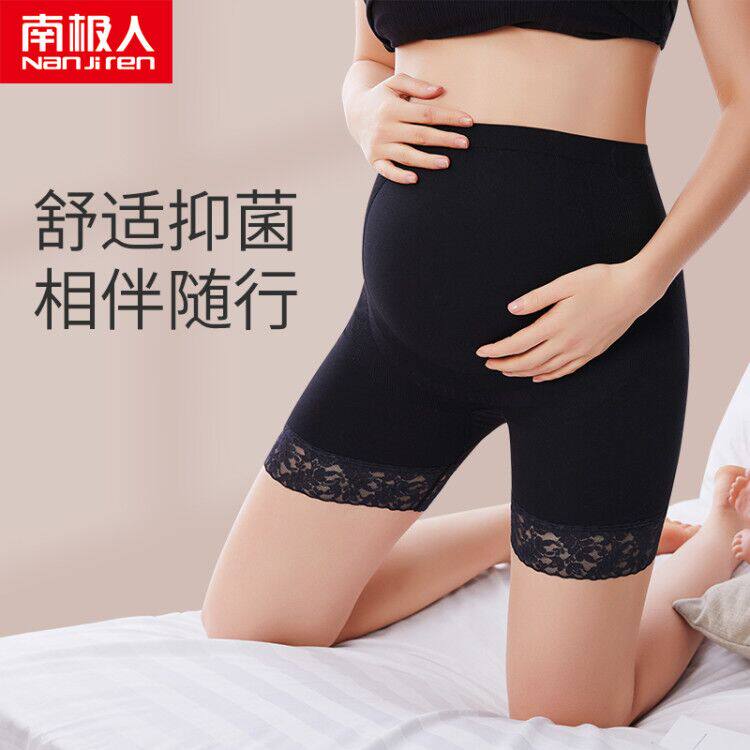 NGGGN pregnant woman Safety trousers shorts Primer summer Thin section Anti emptied Pregnancy Underwear Summer wear summer Largein the Maternity/Maternal supplies/Nutrition , Maternity Pants/Prop belly pants  category - from Buy2taobao.com to provide professional Taobao agent buy service