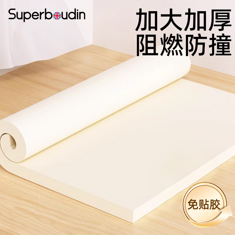 横梁防撞泡沫海绵墙贴柱子