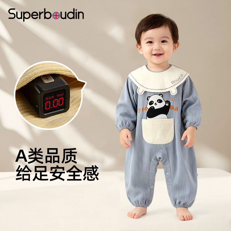 【A类品质】宝宝灯芯绒连体罩衣