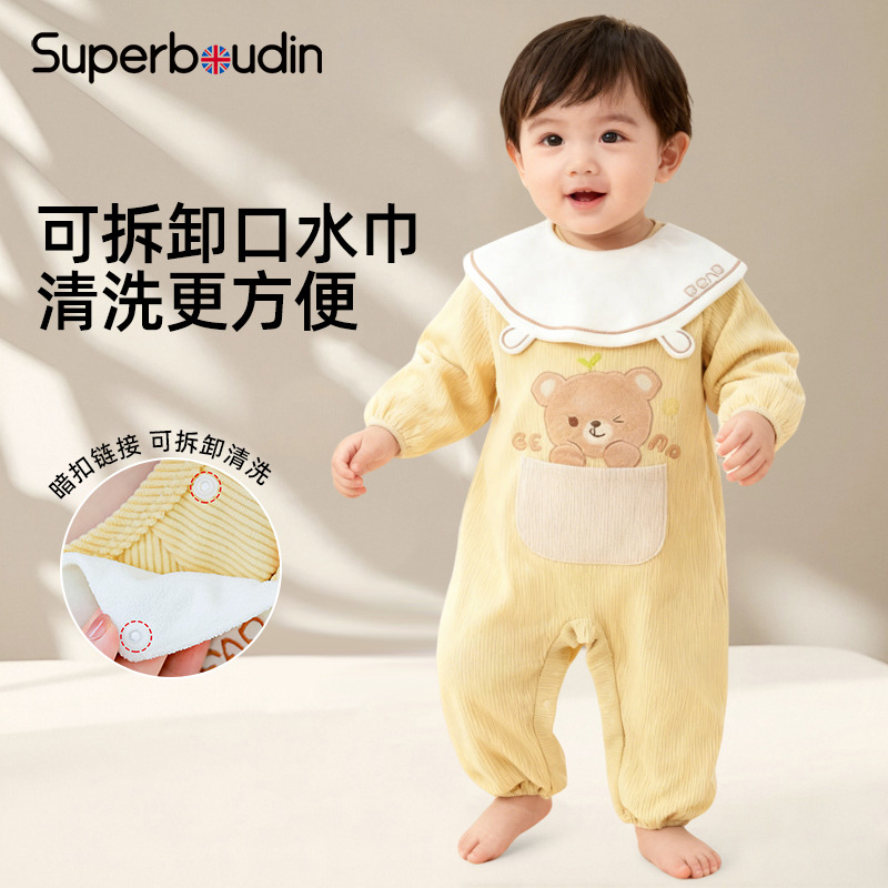 宝宝连体罩衣可拆卸防水防污透气