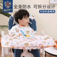 Стульчик для кормления, детский водонепроницаемый нагрудник для еды для прикорма, анти-грязь