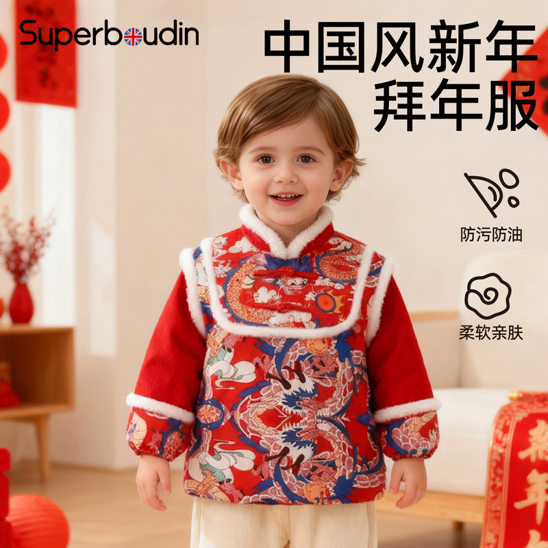 拜年服儿童罩衣宝连体爬新