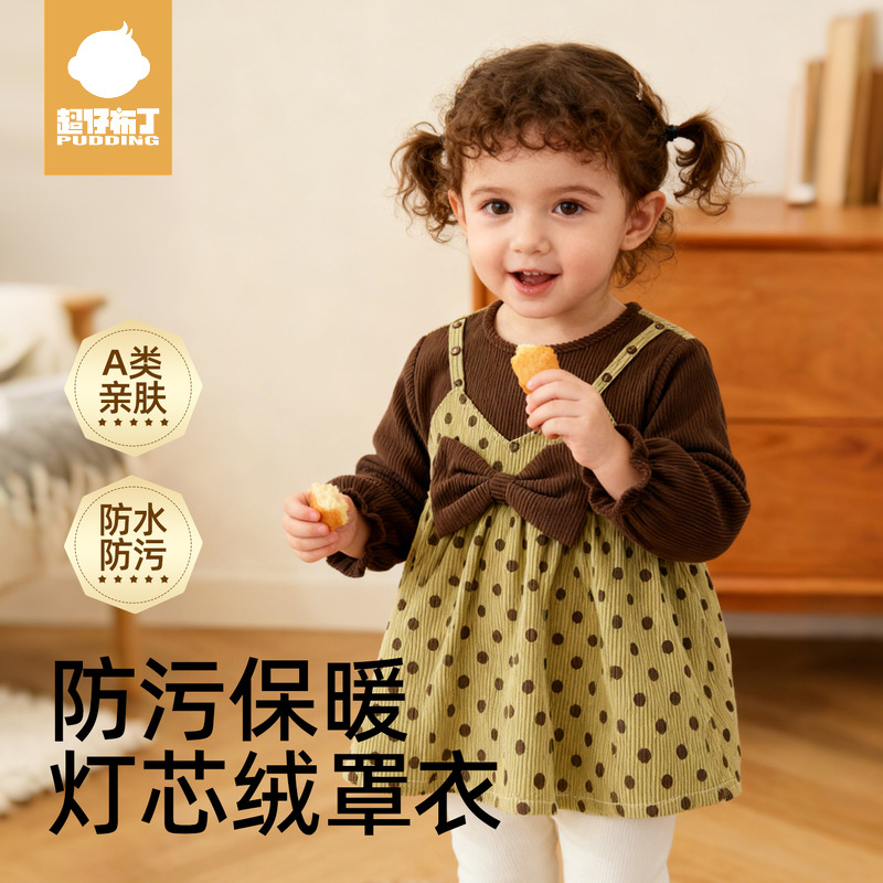 灯芯绒罩衣女宝保暖防水防污秋冬