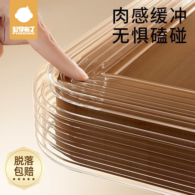 【可啃咬】防撞条可啃咬不留胶
