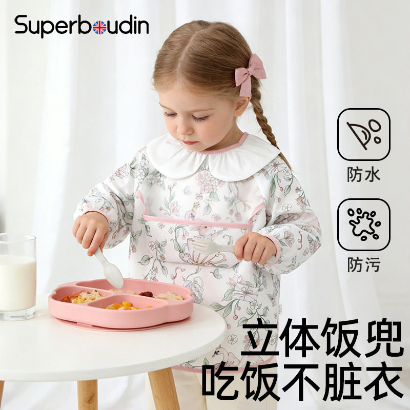 罩衣女宝宝吃饭围兜儿童3岁以上幼儿园防水防脏女童围裙夏季无袖