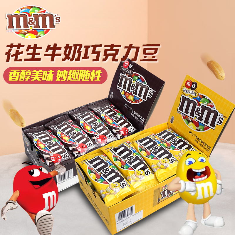 mm¶¹