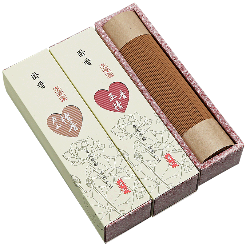 皇榜天然沉香香薰印度老山檀香