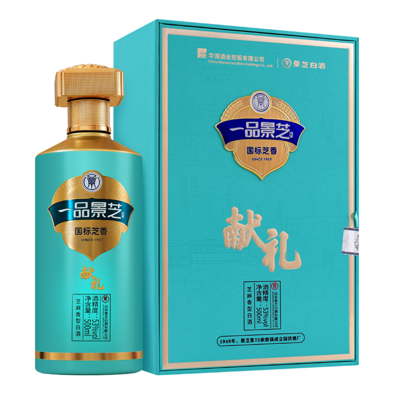 一品景芝芝香献礼 53度芝香型白酒 500ml单瓶