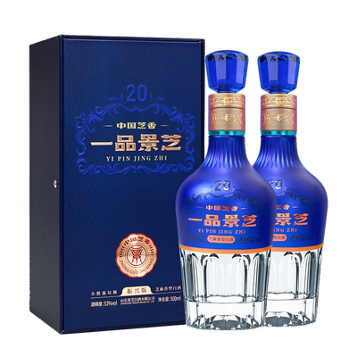 一品景芝双瓶装芝麻香53度新品