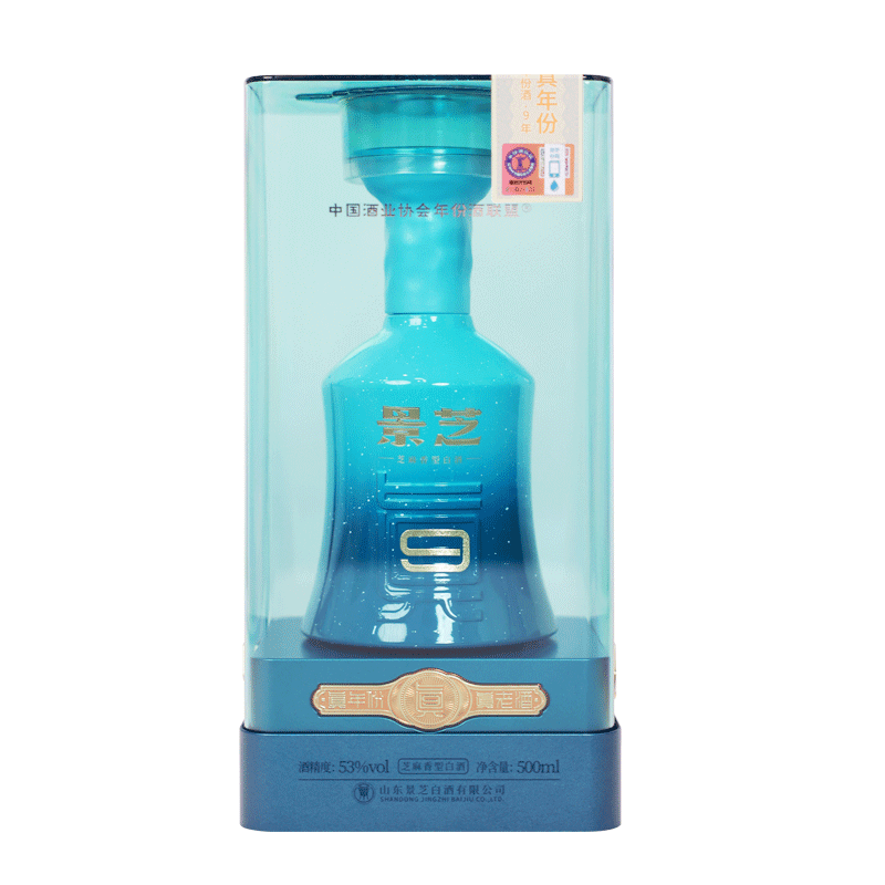 【年份老酒】景芝真年份9年53度芝麻香型白酒 500ml单瓶老酒送礼