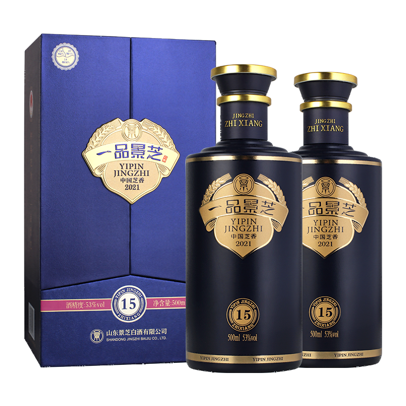 景芝500ml*2芝香1553度高度白酒